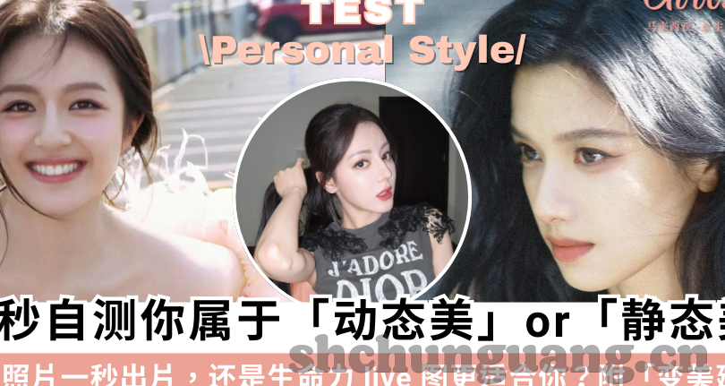 国产麻豆传媒在线观看-智慧视界，邂逅国产麻豆传媒——解锁视听盛宴新维度