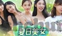 麻豆影视文化传媒app-麻豆影视，走进现代网剧文化的窗口