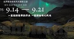 糖心vlog官网入口现在时间-深度的网络世界——探索糖心VLOG的魅力